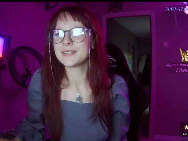 stillHer webcam