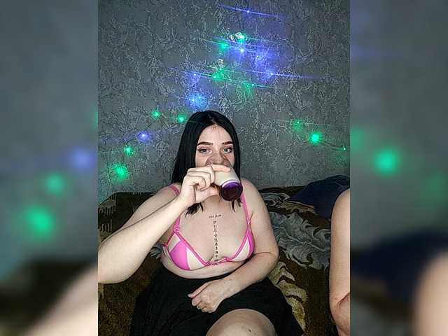 Рунетки: , секс чат бесплатно