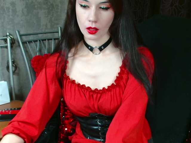 VictoryVega – webcam model profile photo