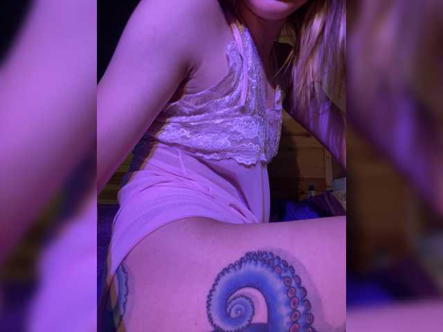 Sexy Baby Octopus (SexyBabyOctopus)