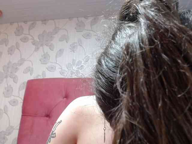 selenabustamante webcam