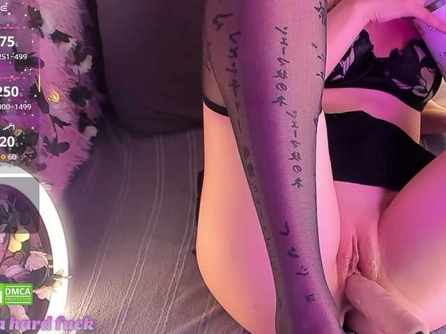 Page-Lewis's BongaCams show and profile