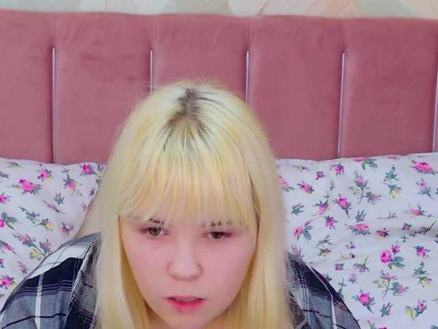 EmillyRogers – webcam model profile photo