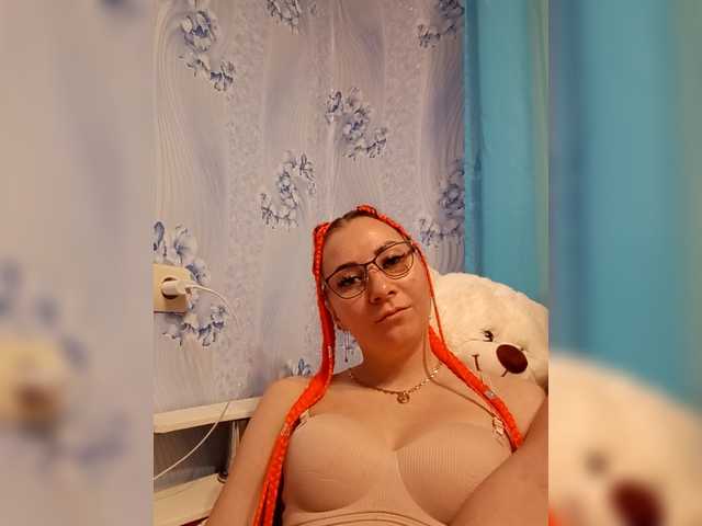 Barbi91's BongaCams show and profile