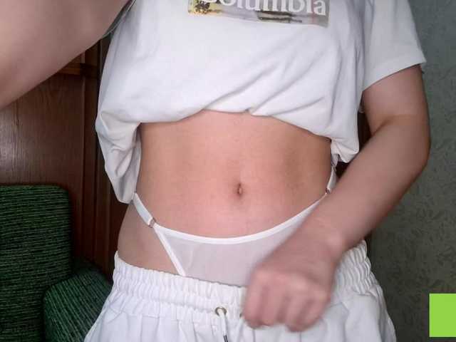  RenettaCederberg chat room