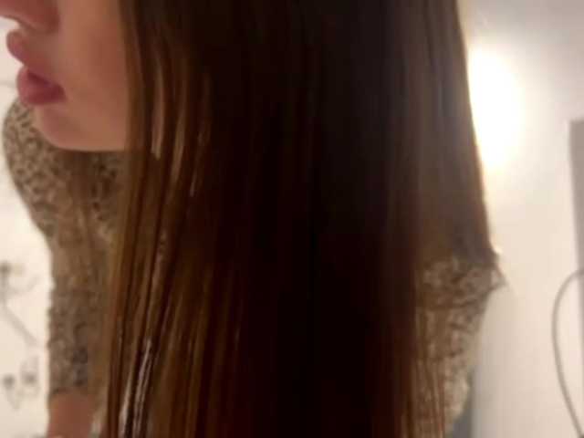 LeontineCuffie – webcam model profile photo