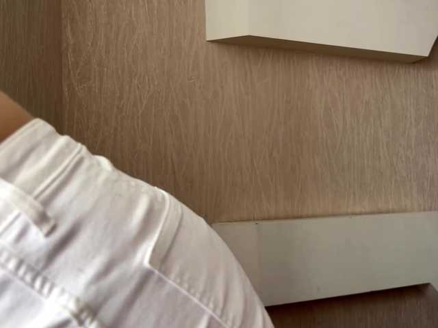  LeontineCuffie chat room