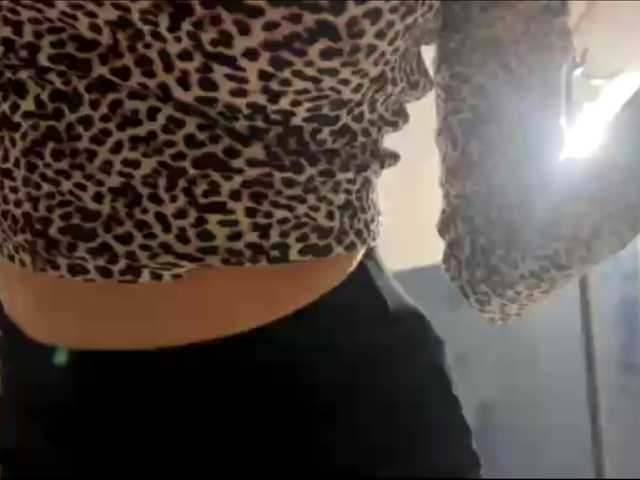  LeontineCuffie chat room