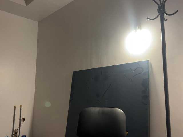 LeontineCuffie webcam