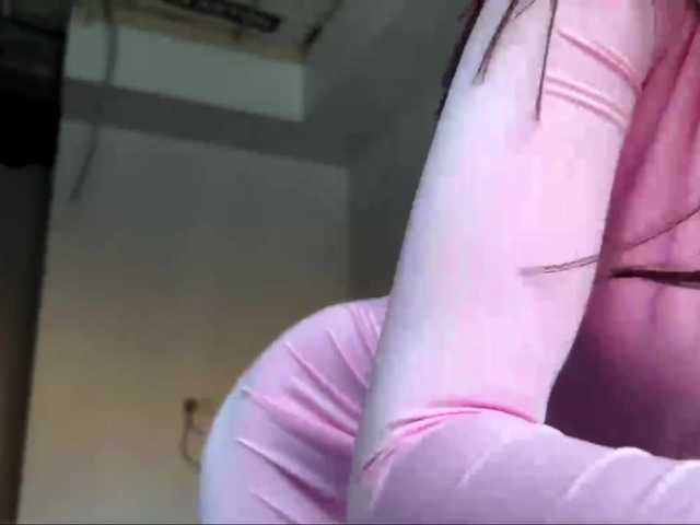  LeontineCuffie chat room