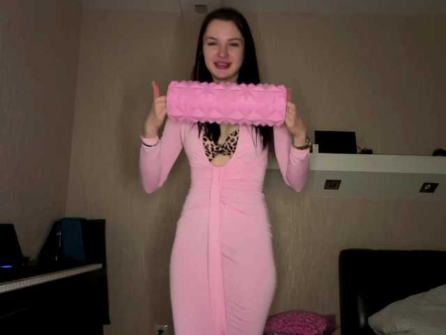 LeontineCuffie's BongaCams show and profile