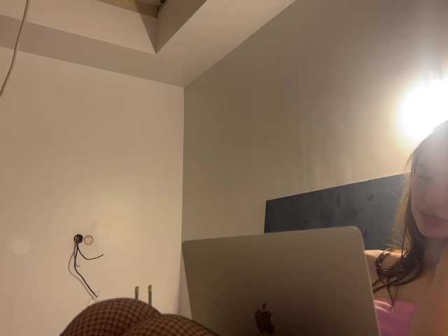  LeontineCuffie chat room