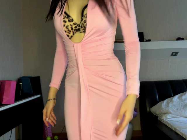  LeontineCuffie chat room