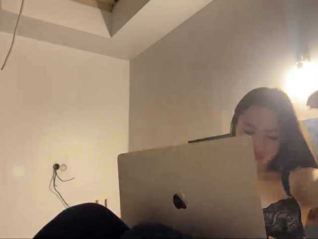  LeontineCuffie chat room