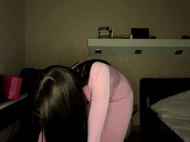 LeontineCuffie's BongaCams show and profile