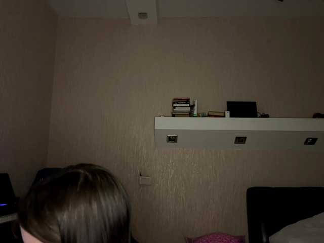 LeontineCuffie's BongaCams show and profile