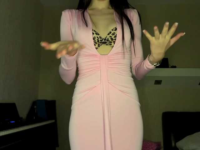 LeontineCuffie's BongaCams show and profile