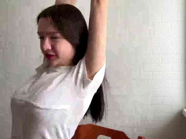 LeontineCuffie webcam