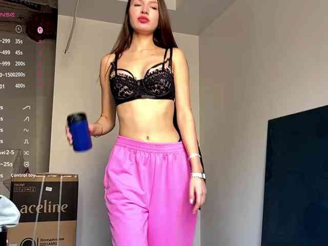 LeontineCuffie webcam