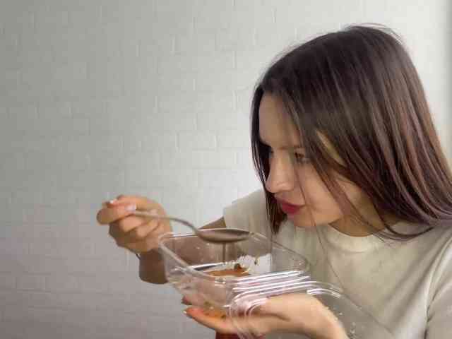 LeontineCuffie webcam