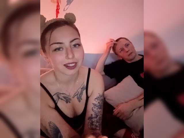 CherryBabi from BongaCams is Freechat