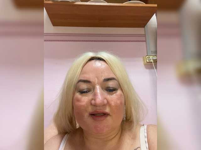 SVETIKBOMBOCHKA's BongaCams show and profile