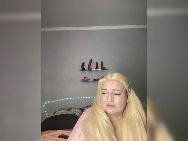 SVETIKBOMBOCHKA's BongaCams show and profile