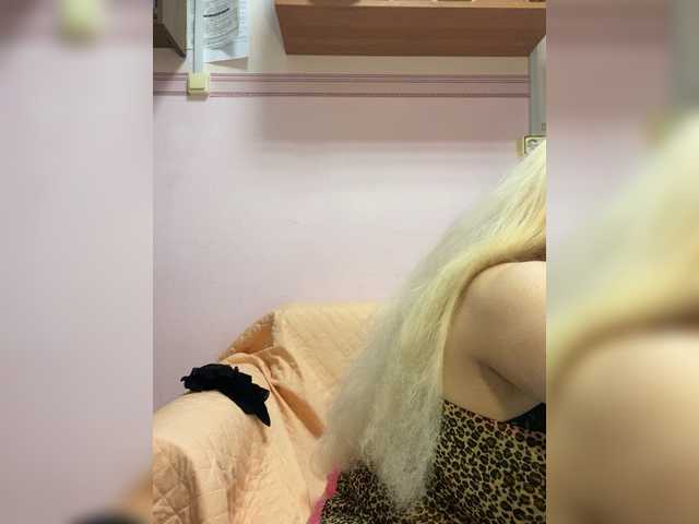 SVETIKBOMBOCHKA's BongaCams show and profile