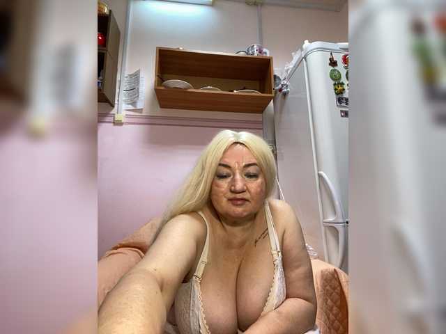 SVETIKBOMBOCHKA's BongaCams show and profile