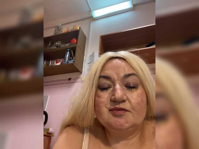 SVETIKBOMBOCHKA's BongaCams show and profile