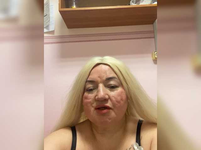 SVETIKBOMBOCHKA's BongaCams show and profile