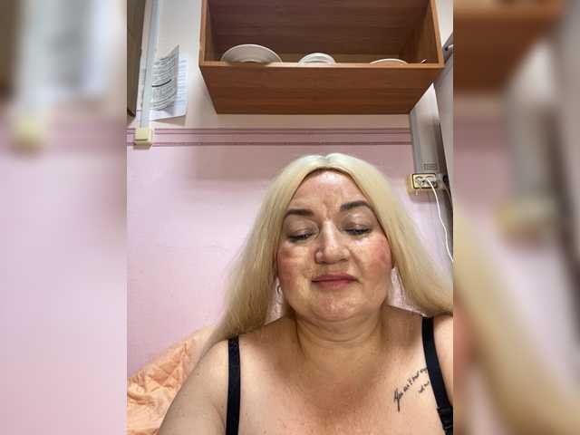 SVETIKBOMBOCHKA's BongaCams show and profile