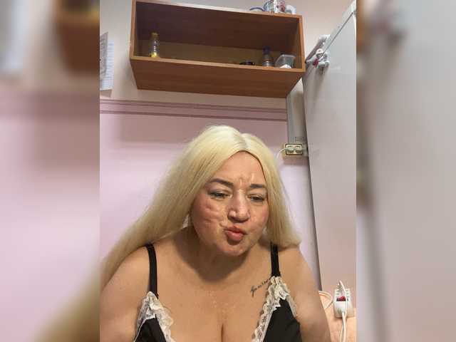 SVETIKBOMBOCHKA's BongaCams show and profile