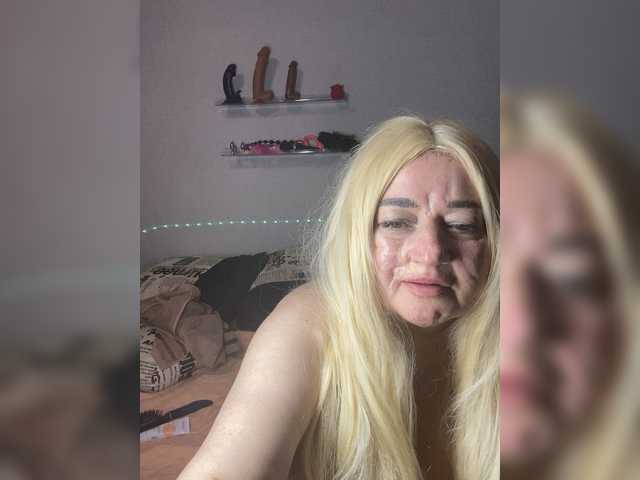 SVETIKBOMBOCHKA's BongaCams show and profile