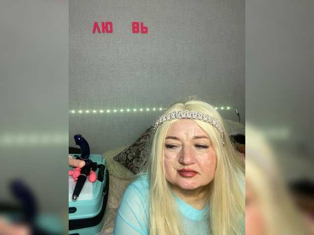 SVETIKBOMBOCHKA's BongaCams show and profile