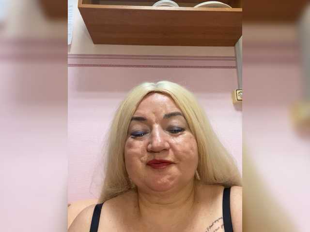 SVETIKBOMBOCHKA's BongaCams show and profile