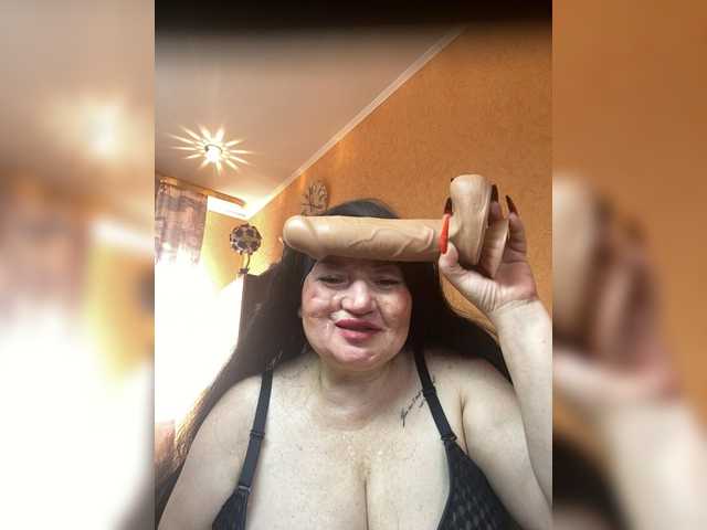 SVETIKBOMBOCHKA's BongaCams show and profile