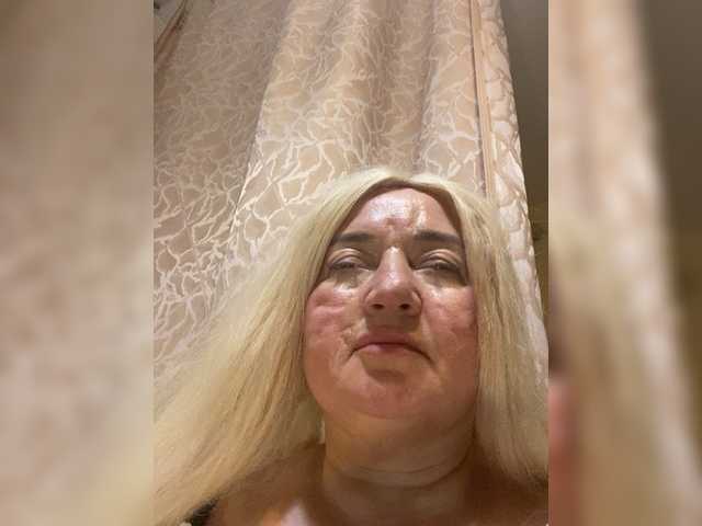 стрип от SVETIKBOMBOCHKA