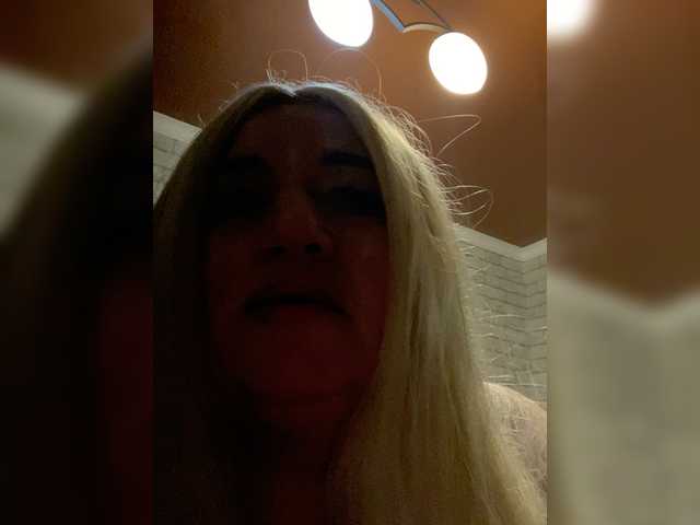 SVETIKBOMBOCHKA's BongaCams show and profile