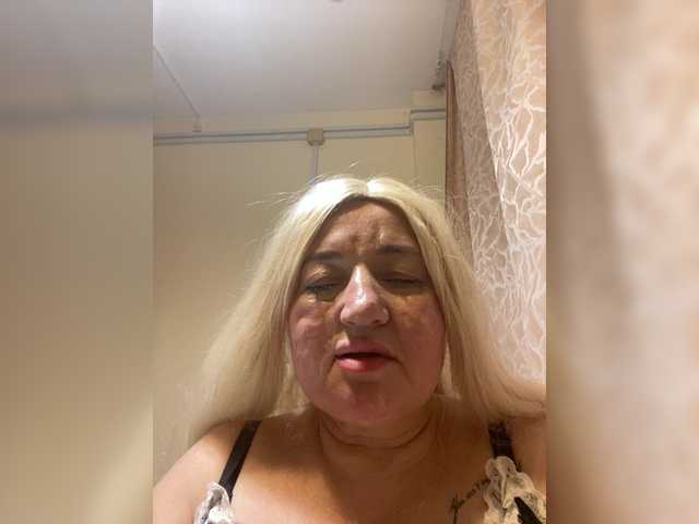 SVETIKBOMBOCHKA's BongaCams show and profile