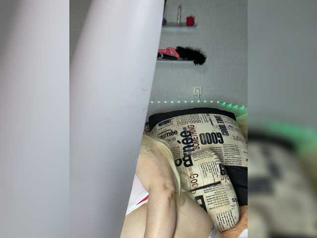 SVETIKBOMBOCHKA's BongaCams show and profile