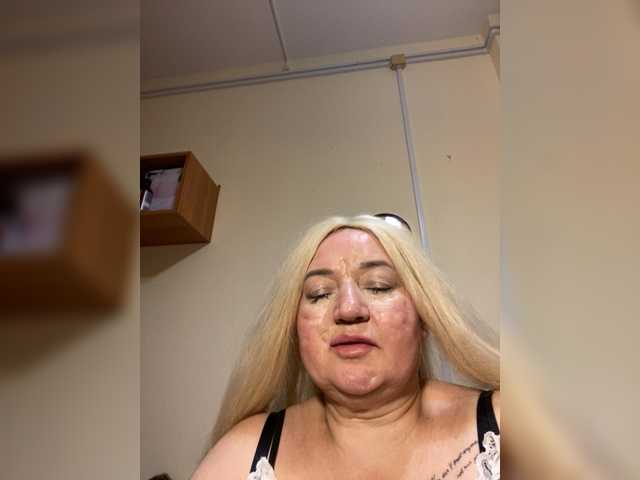 SVETIKBOMBOCHKA's BongaCams show and profile