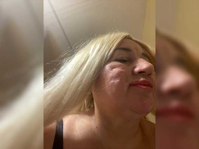 SVETIKBOMBOCHKA's BongaCams show and profile