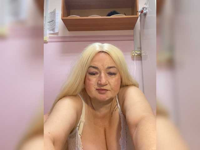 SVETIKBOMBOCHKA's BongaCams show and profile