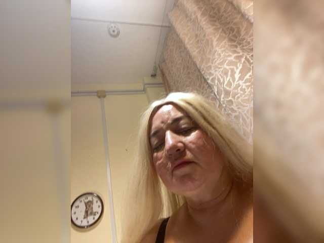 SVETIKBOMBOCHKA – webcam model profile photo
