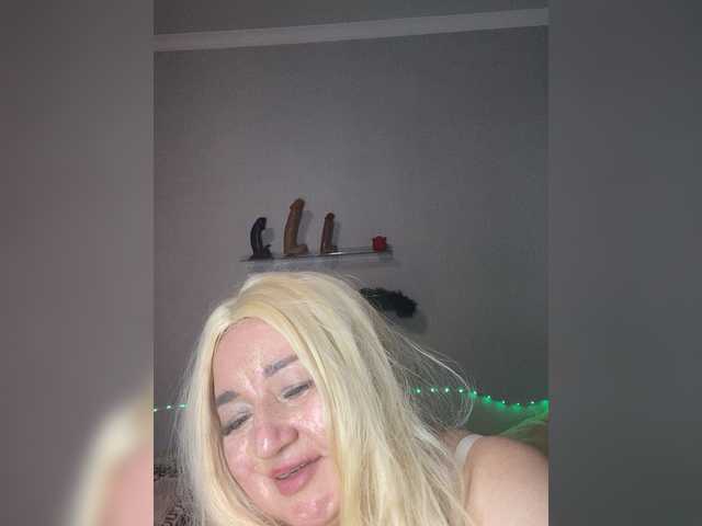 SVETIKBOMBOCHKA's BongaCams show and profile