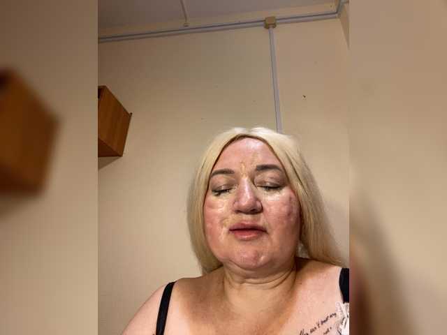 Fap Guru SVETIKBOMBOCHKA