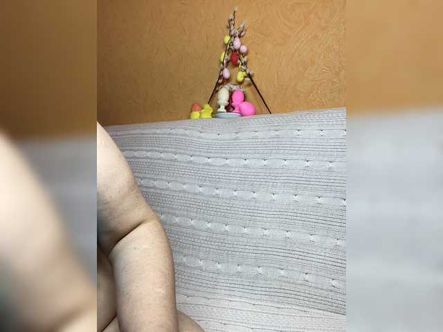 SVETIKBOMBOCHKA's BongaCams show and profile