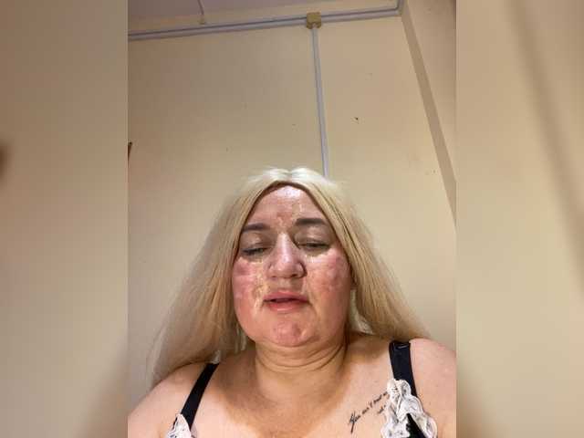 SVETIKBOMBOCHKA – webcam model profile photo