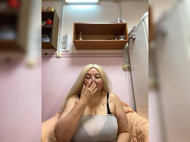 SVETIKBOMBOCHKA's BongaCams show and profile